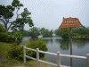 大沼公園