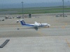 羽田空港