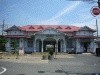 浜寺公園駅
