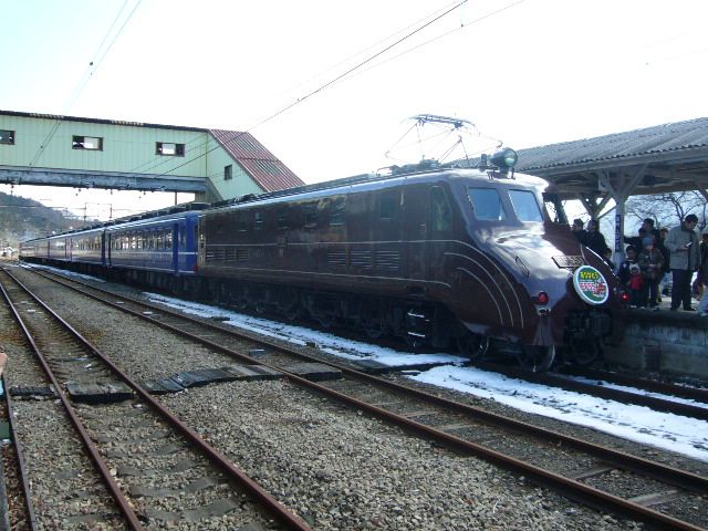 ＥＦ５５形・電気機関車／ムーミン