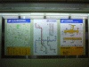 ＭＲＴ中山駅