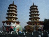 龍虎塔