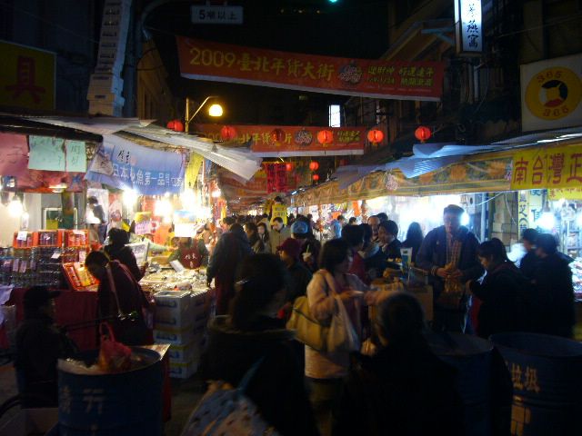 台湾名物、夜市