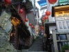 台湾