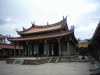 孔子廟