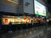 桃園国際空港