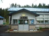 山田線・区界