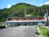 岩泉