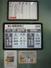 岩泉線・岩泉駅