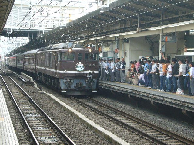 レトロ横濱號