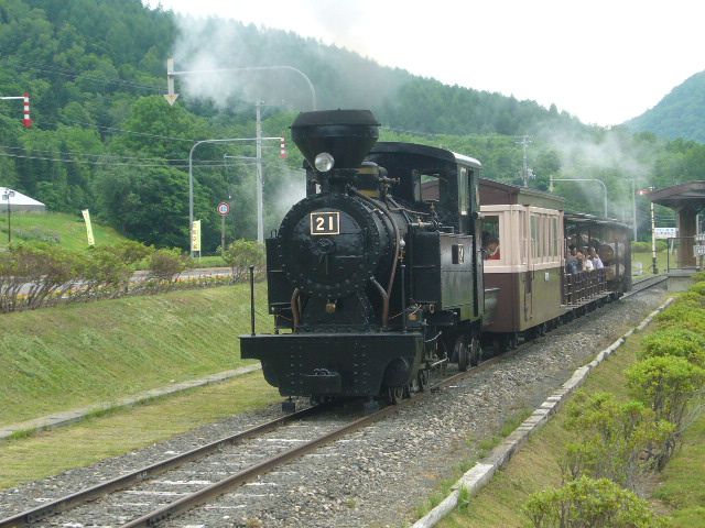 雨宮２１号