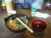 ほうとう