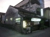 うなぎ・上村さん