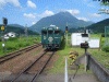 ＴＯＲＯ－Ｑ列車