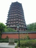 六和塔