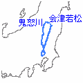 ルート概略