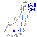 ルート概略