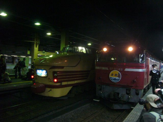 寝台特急・北陸と急行・能登