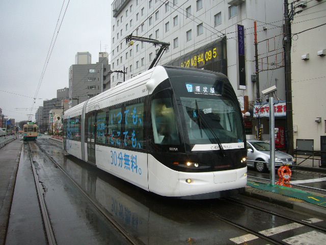富山地方鉄道・セントラム
