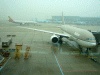 アシアナ航空・ＯＺ１０４便・成田行き