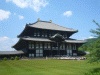 東大寺