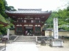 岡寺