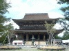 吉野・金峯山寺