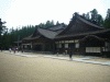 高野山・金剛峯寺