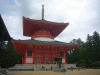 金剛峯寺・根本大堂