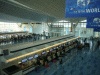 羽田空港