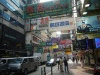 香港・九龍