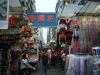 香港・女人街