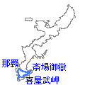 ルート概略