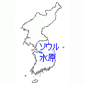 ルート概略
