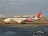 羽田空港