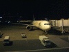 ＪＡＬ・ＪＬ１２８０便・羽田行き
