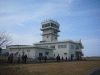 館山基地
