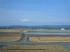 館山基地