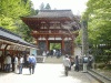 室生寺