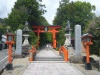 熊野速玉大社