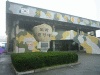 都羅山（トラサン）展望台