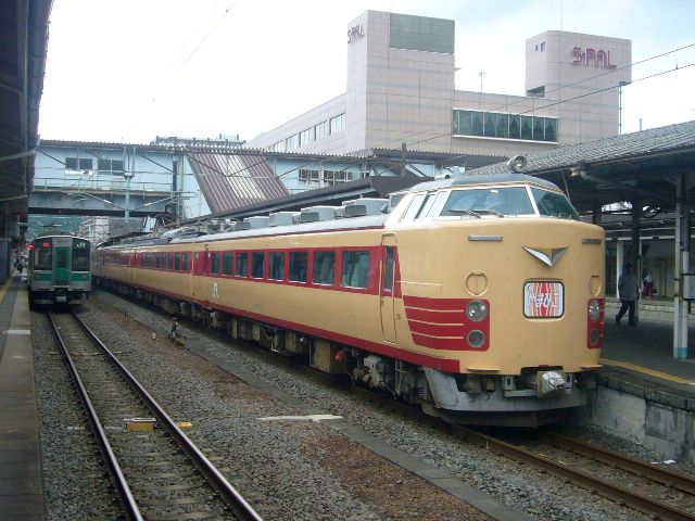 特急やまびこ