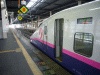やはて２９３号