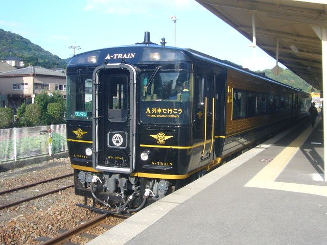 Ａ列車で行こう