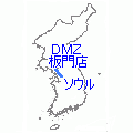 ルート概略