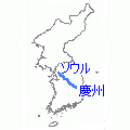 ルート概略