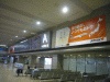 成田空港