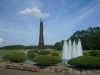 野幌森林公園・北海道百年記念塔