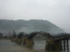 錦帯橋