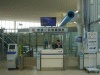 岩国錦帯橋空港